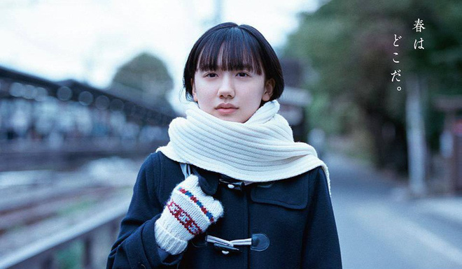 Mana-chan, cô bé đang gây sốt với clip quên người yêu cũ đi, vì vẫn còn 3 tỷ 50 triệu đàn ông trên thế giới là ai? Mana-chan, cô bé đang gây sốt với clip quên người yêu cũ đi, vì vẫn còn 3 tỷ 50 triệu đàn ông trên thế giới là ai?